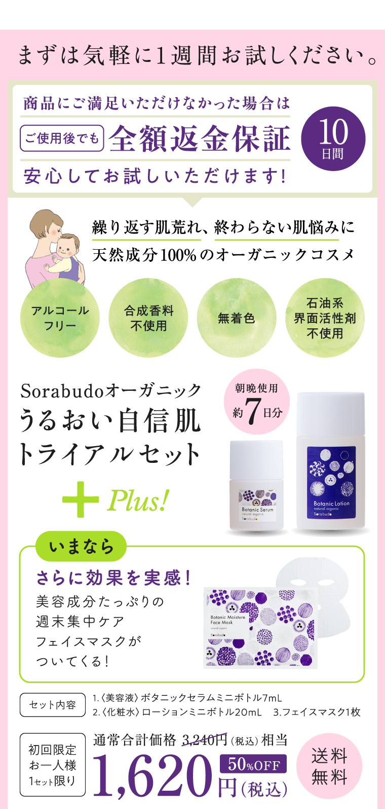 無題4.png