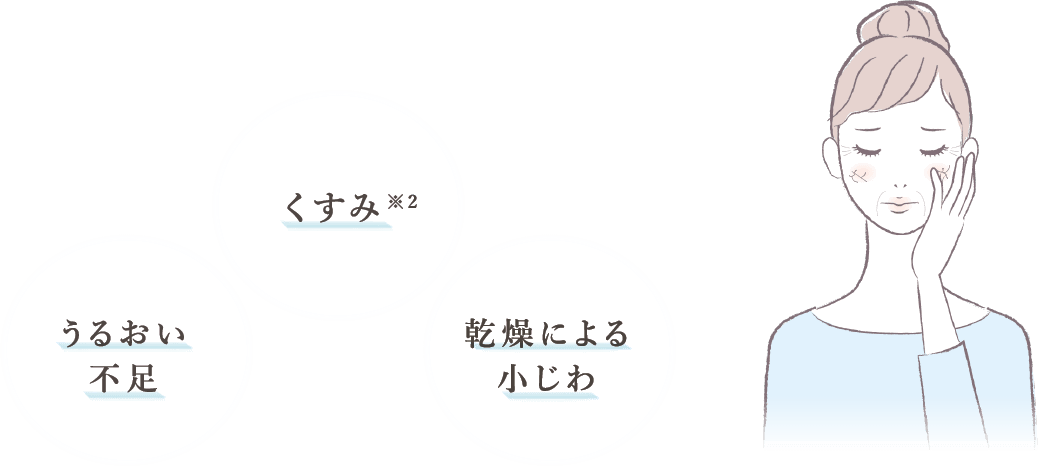 nayami.png